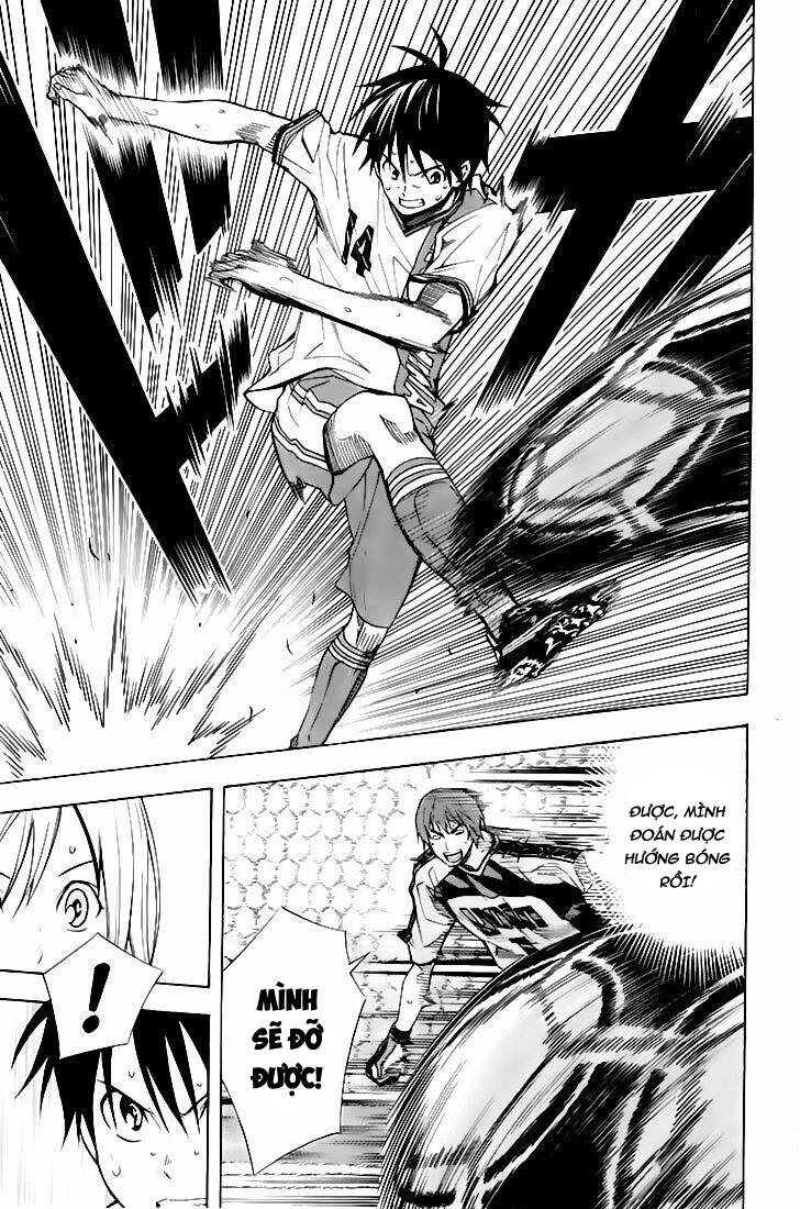 Area No Kishi Chapter 161 - 19