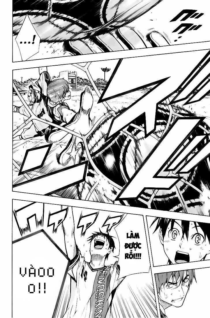 Area No Kishi Chapter 161 - 20