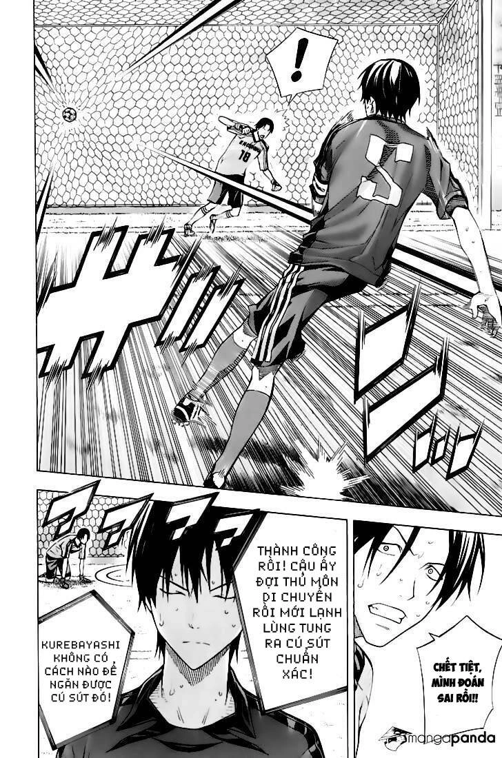 Area No Kishi Chapter 162 - 6