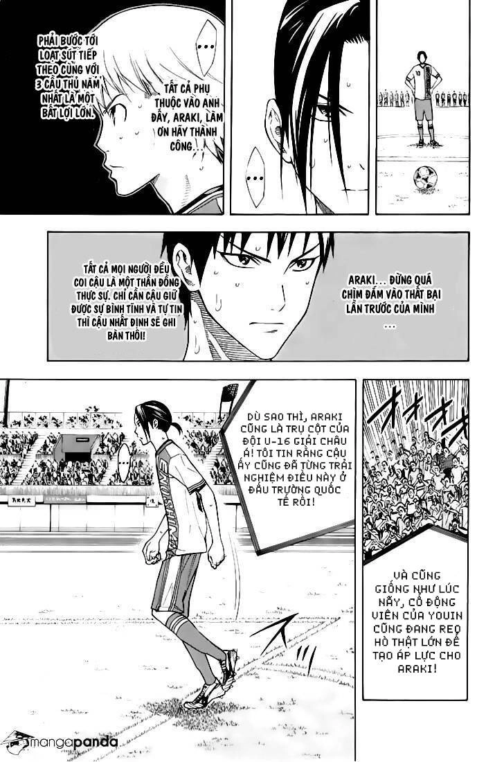 Area No Kishi Chapter 162 - 9