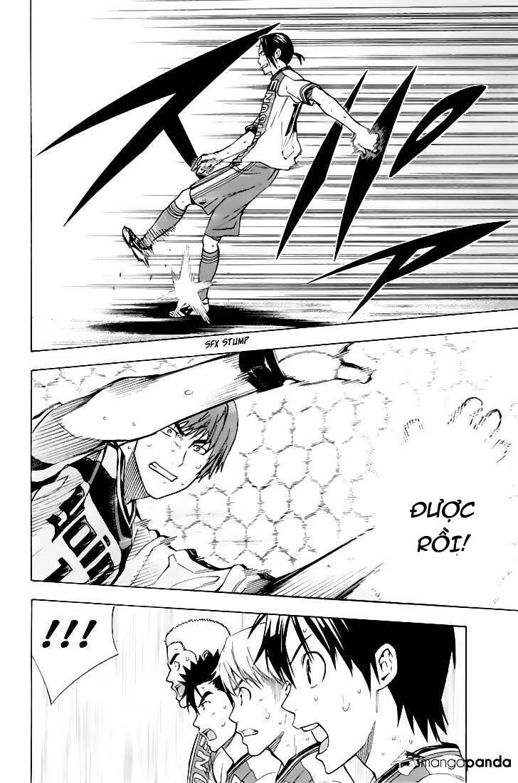 Area No Kishi Chapter 162 - 12