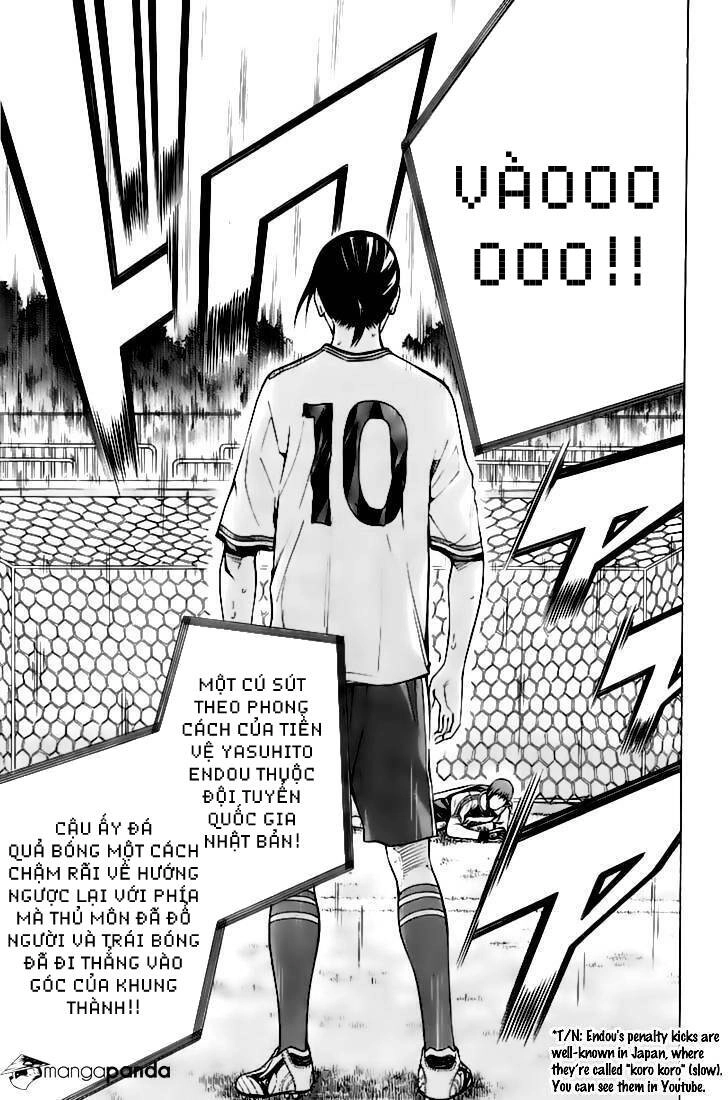 Area No Kishi Chapter 162 - 15