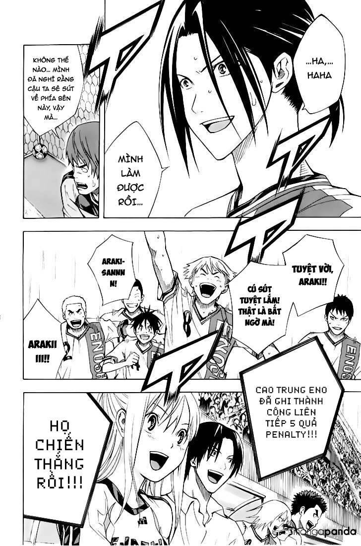 Area No Kishi Chapter 162 - 16