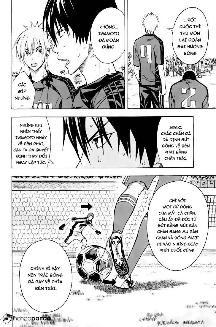 Area No Kishi Chapter 162 - 18