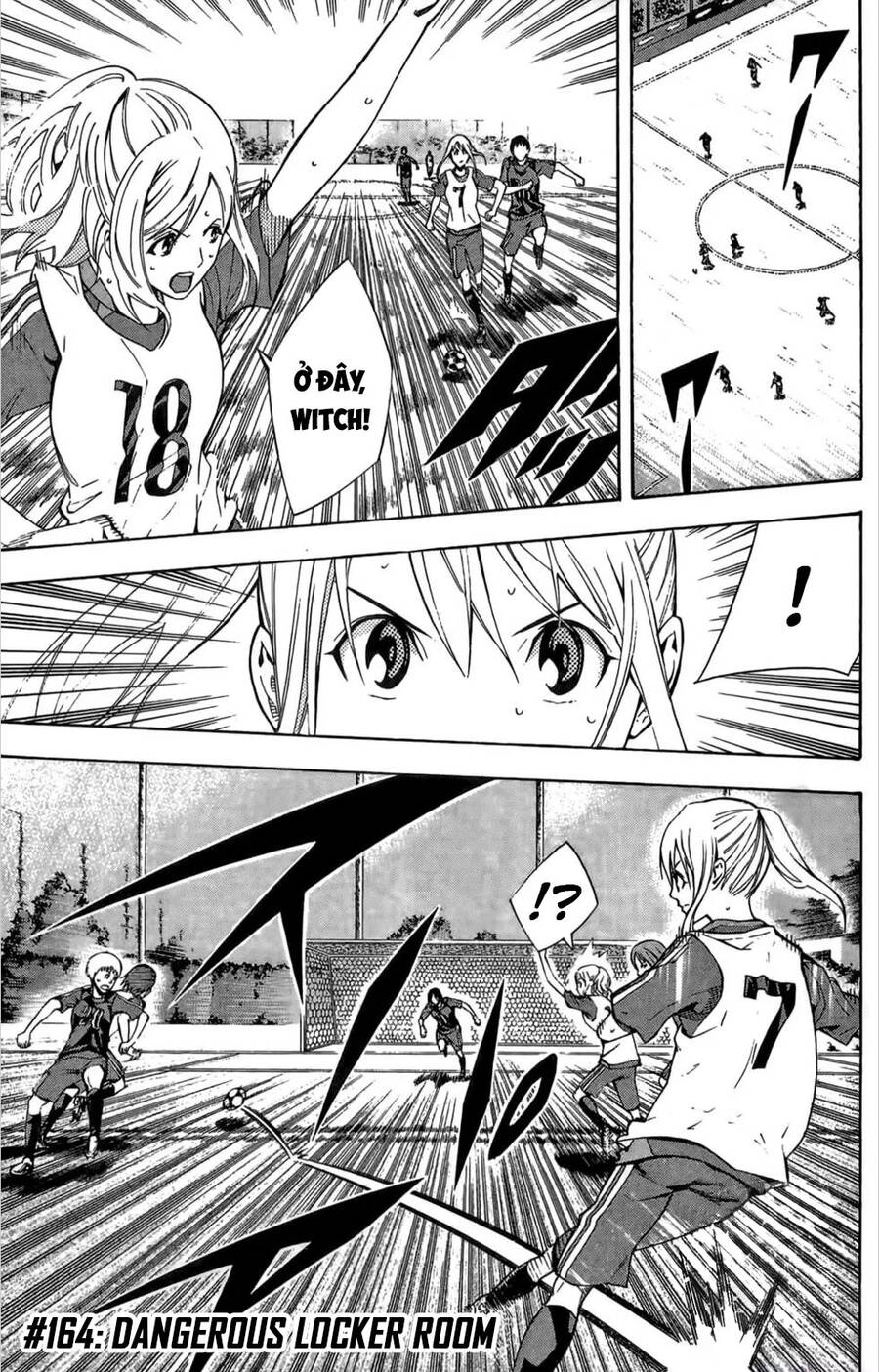 Area No Kishi Chapter 164 - 3