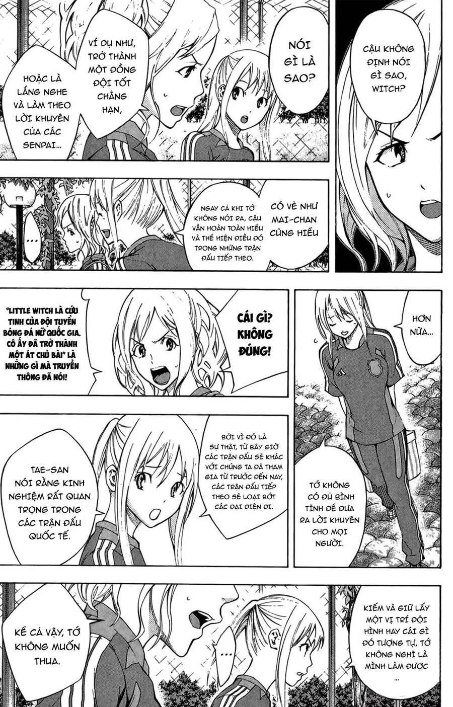 Area No Kishi Chapter 164 - 7