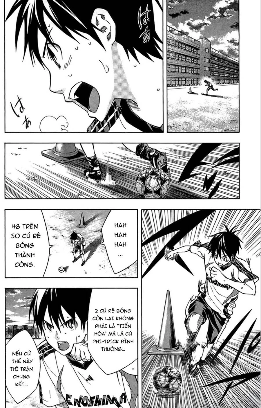 Area No Kishi Chapter 164 - 10