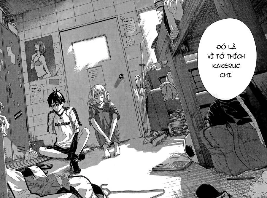 Area No Kishi Chapter 164 - 20