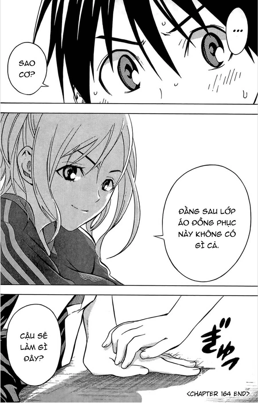 Area No Kishi Chapter 164 - 21