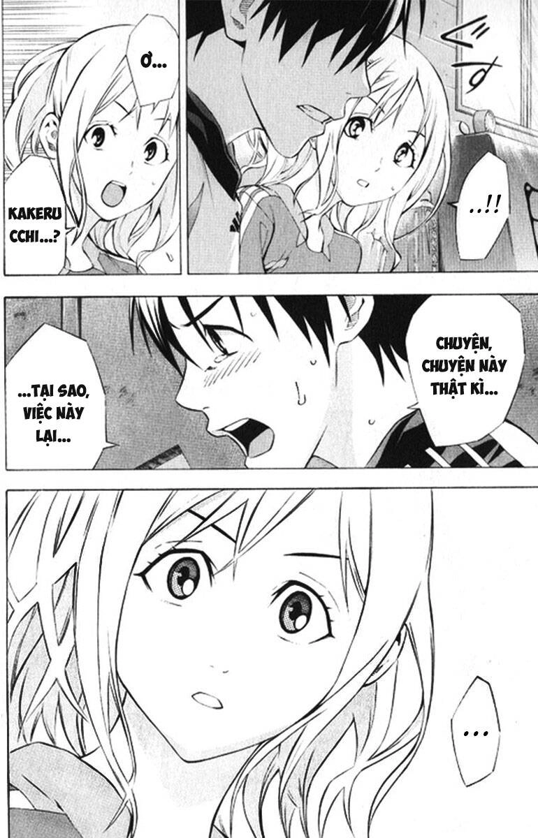 Area No Kishi Chapter 165 - 4