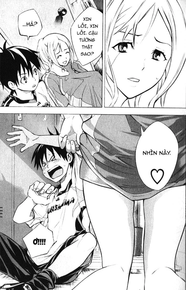 Area No Kishi Chapter 165 - 5