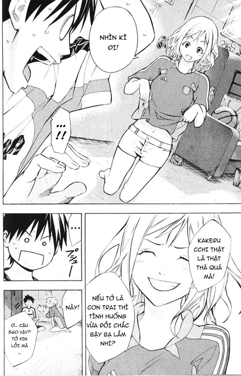 Area No Kishi Chapter 165 - 6