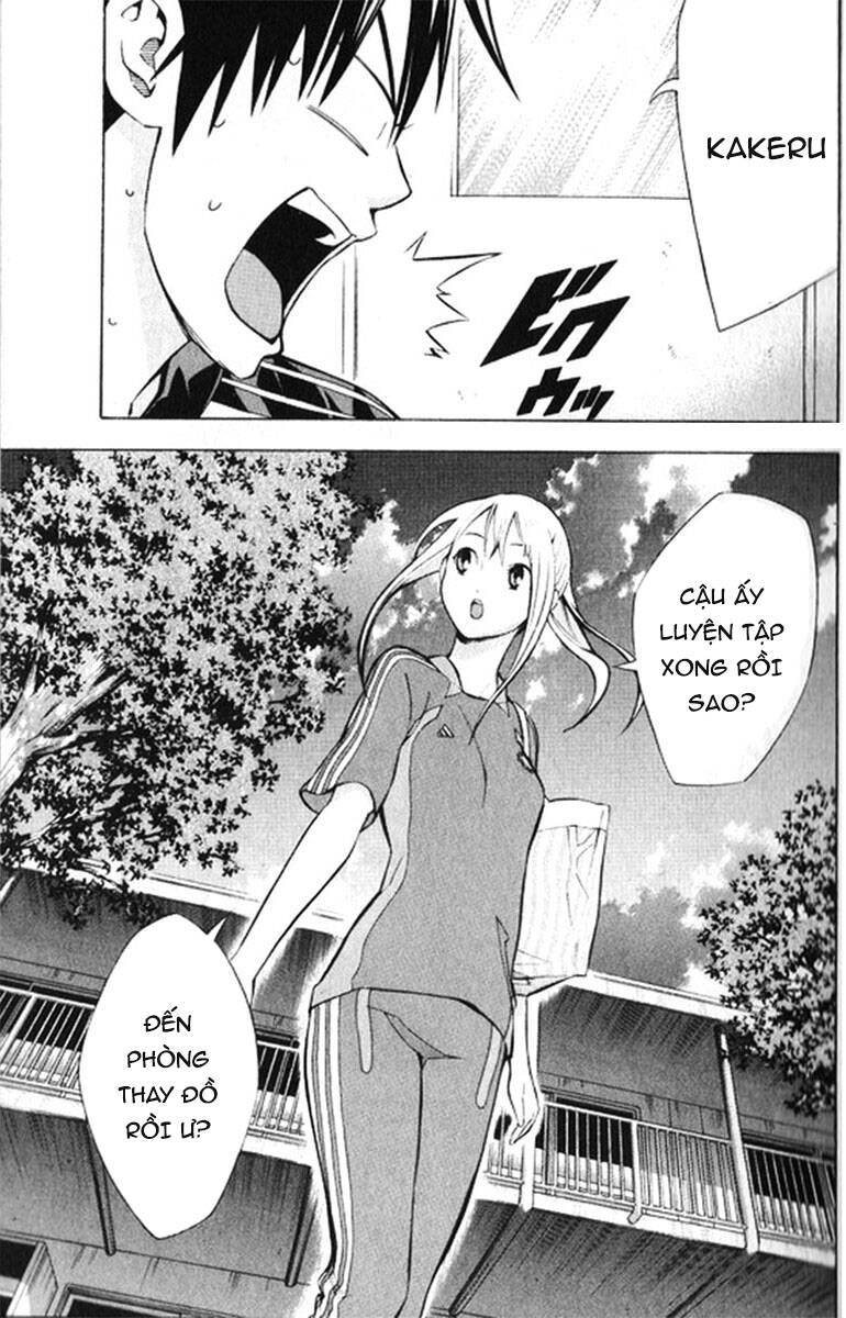 Area No Kishi Chapter 165 - 7