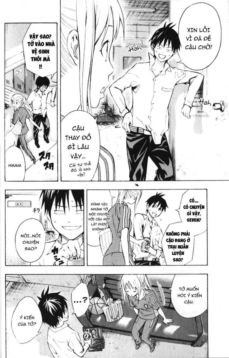 Area No Kishi Chapter 165 - 10