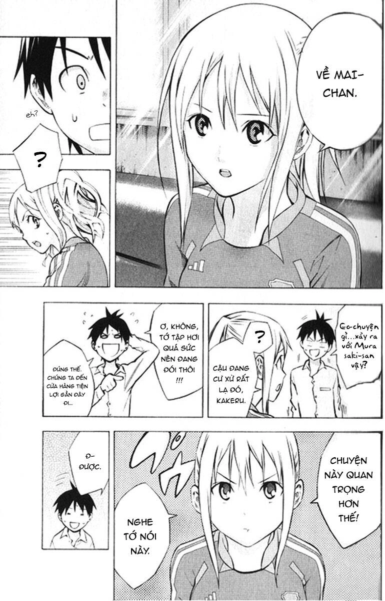 Area No Kishi Chapter 165 - 11