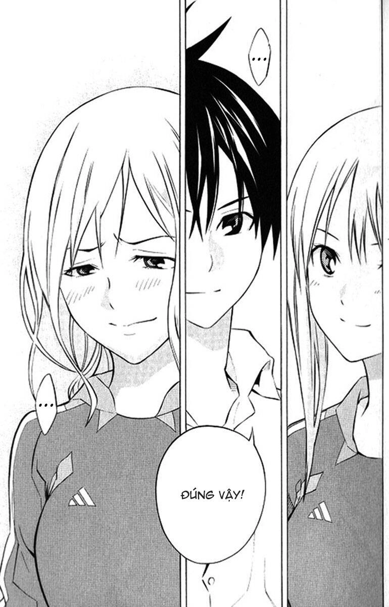 Area No Kishi Chapter 165 - 17