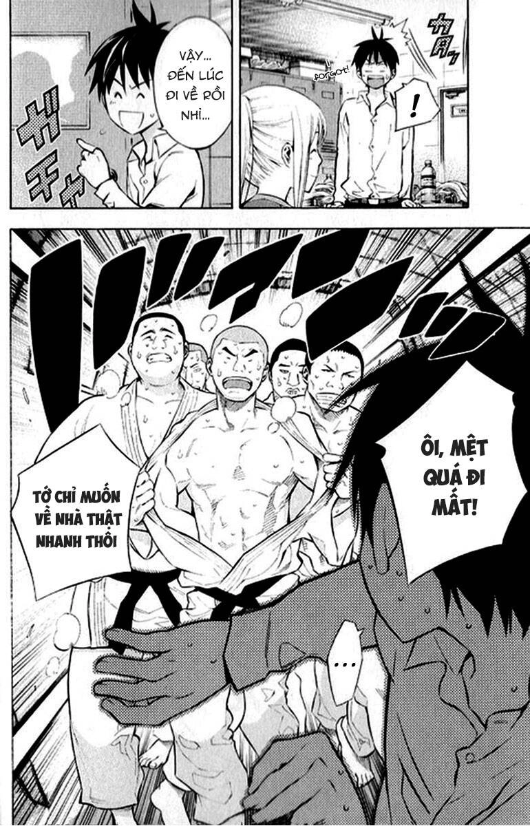 Area No Kishi Chapter 165 - 18