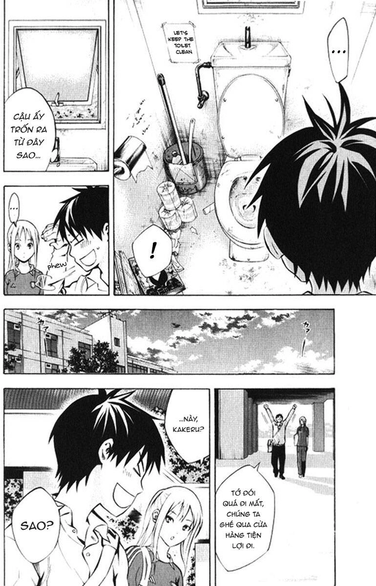 Area No Kishi Chapter 165 - 20