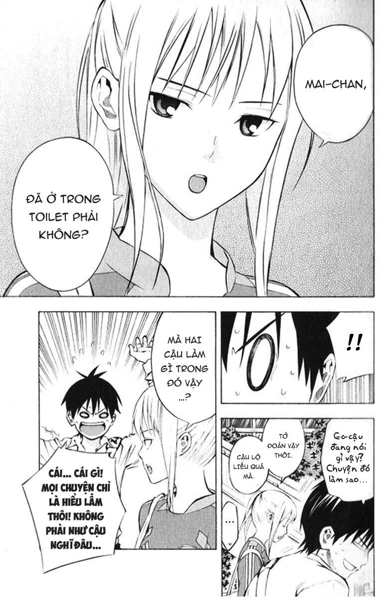 Area No Kishi Chapter 165 - 21