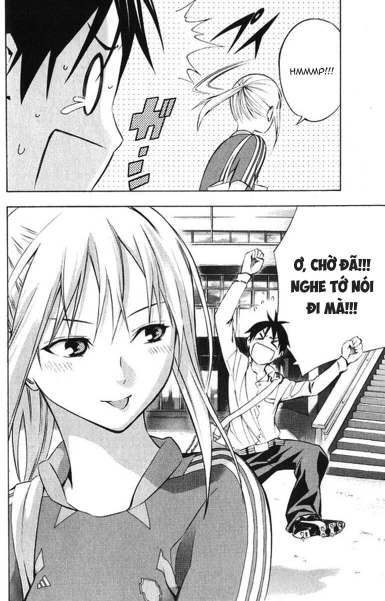 Area No Kishi Chapter 165 - 22