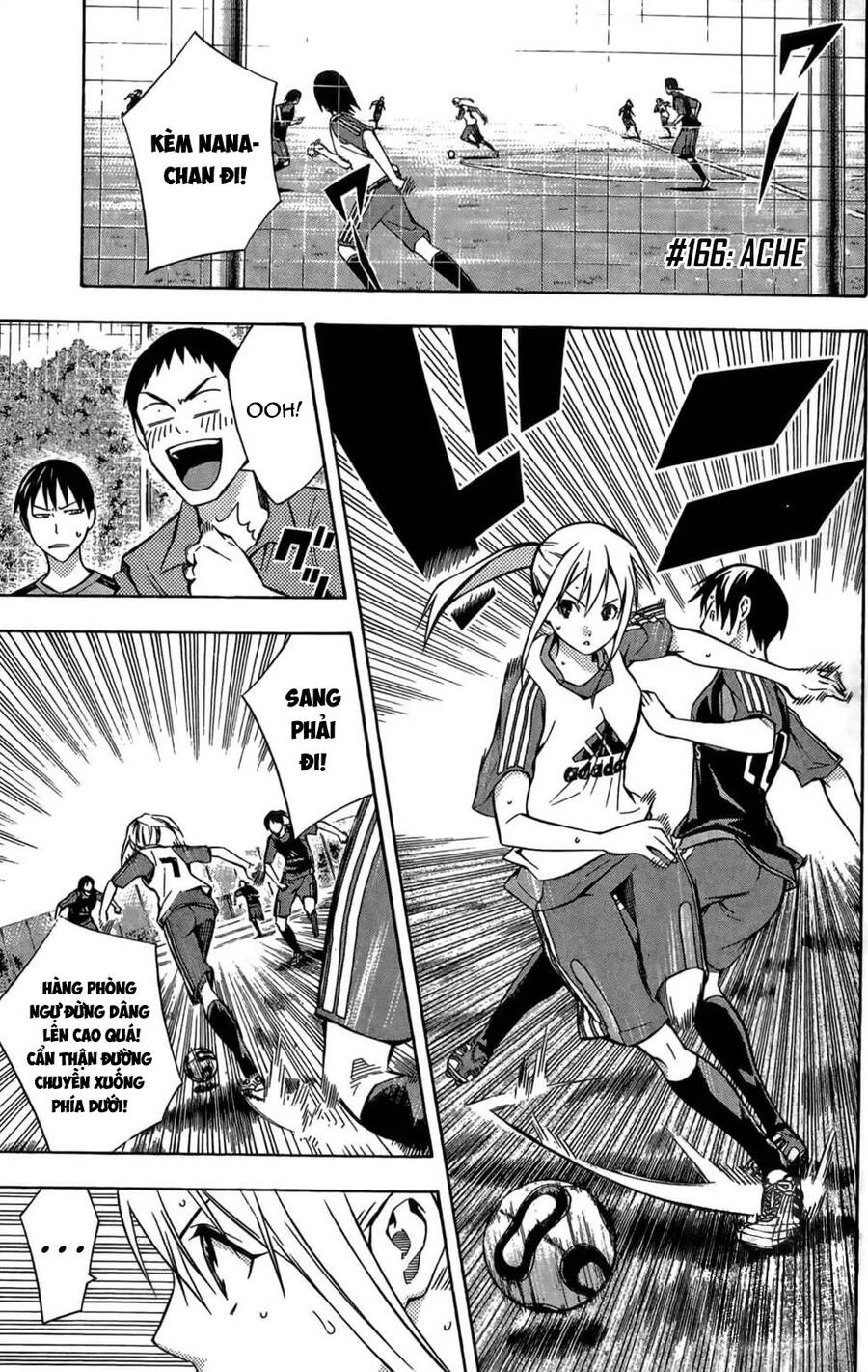 Area No Kishi Chapter 166 - 3