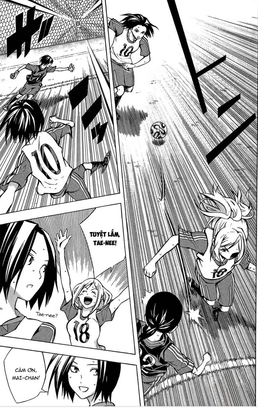 Area No Kishi Chapter 166 - 5