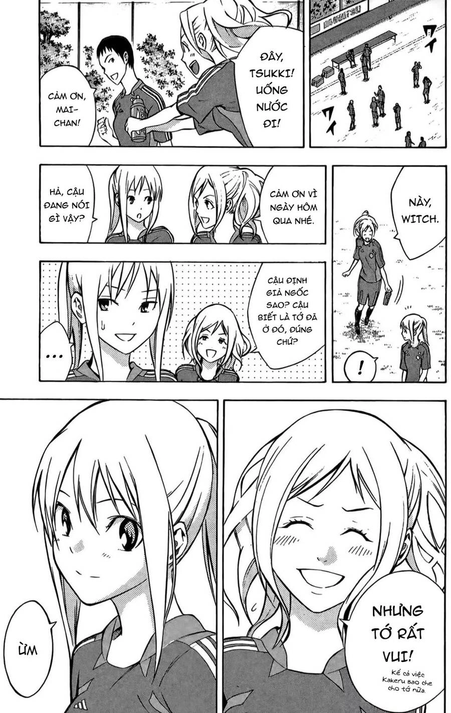 Area No Kishi Chapter 166 - 7