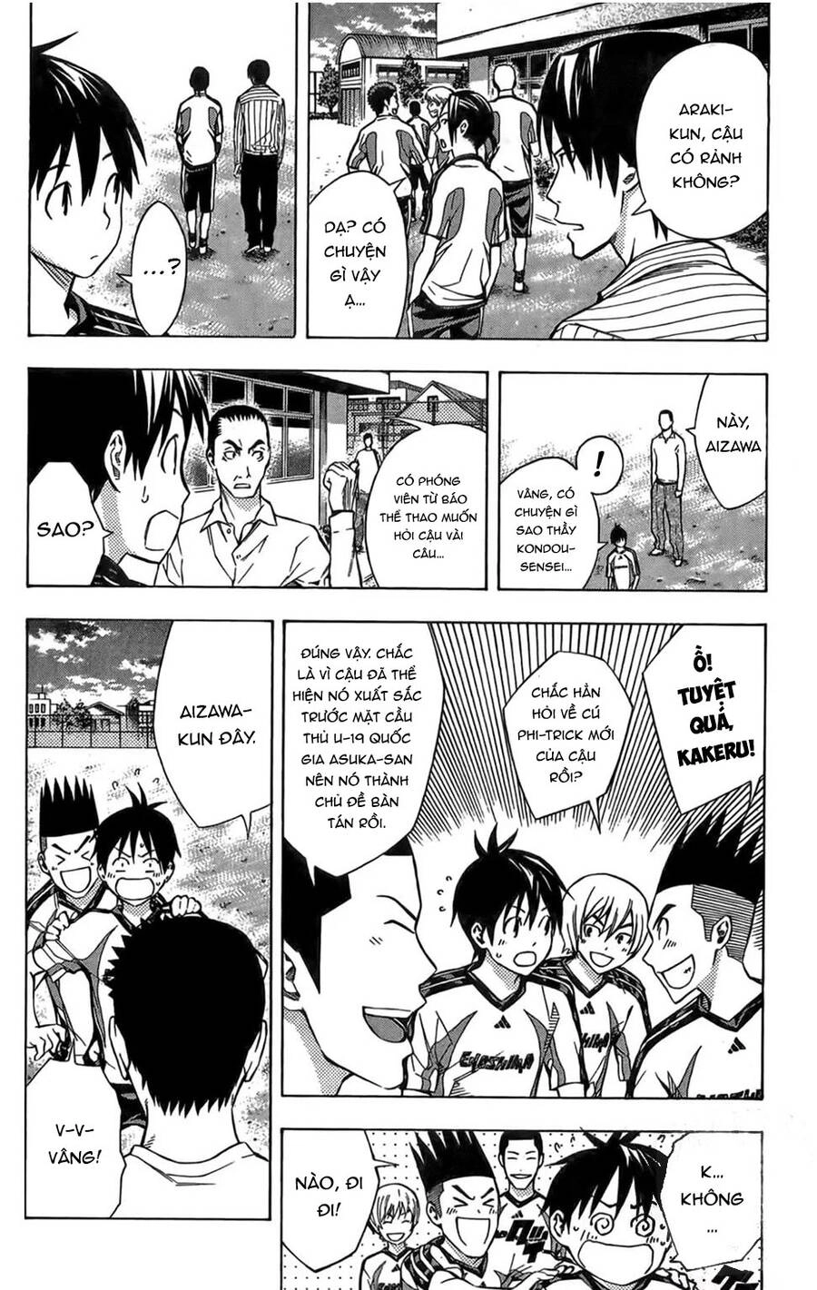 Area No Kishi Chapter 166 - 10