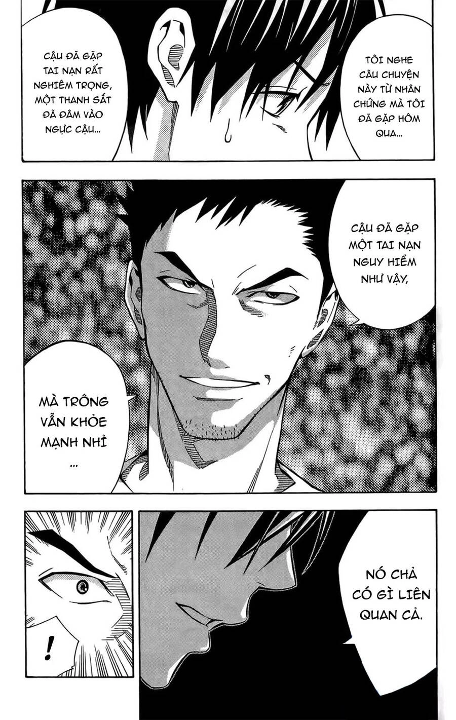 Area No Kishi Chapter 166 - 13