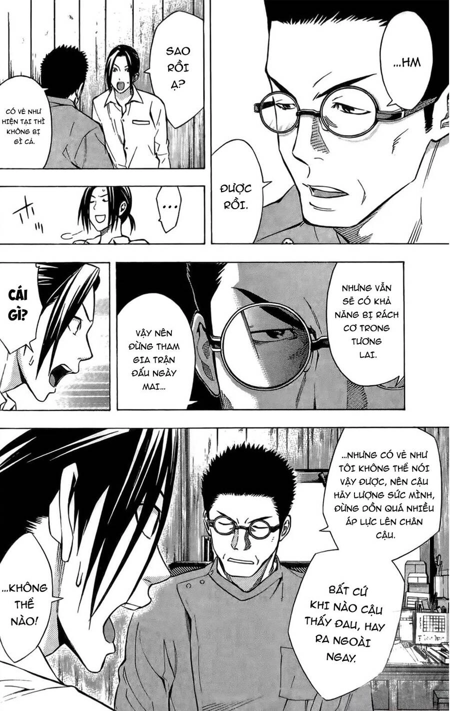 Area No Kishi Chapter 166 - 18