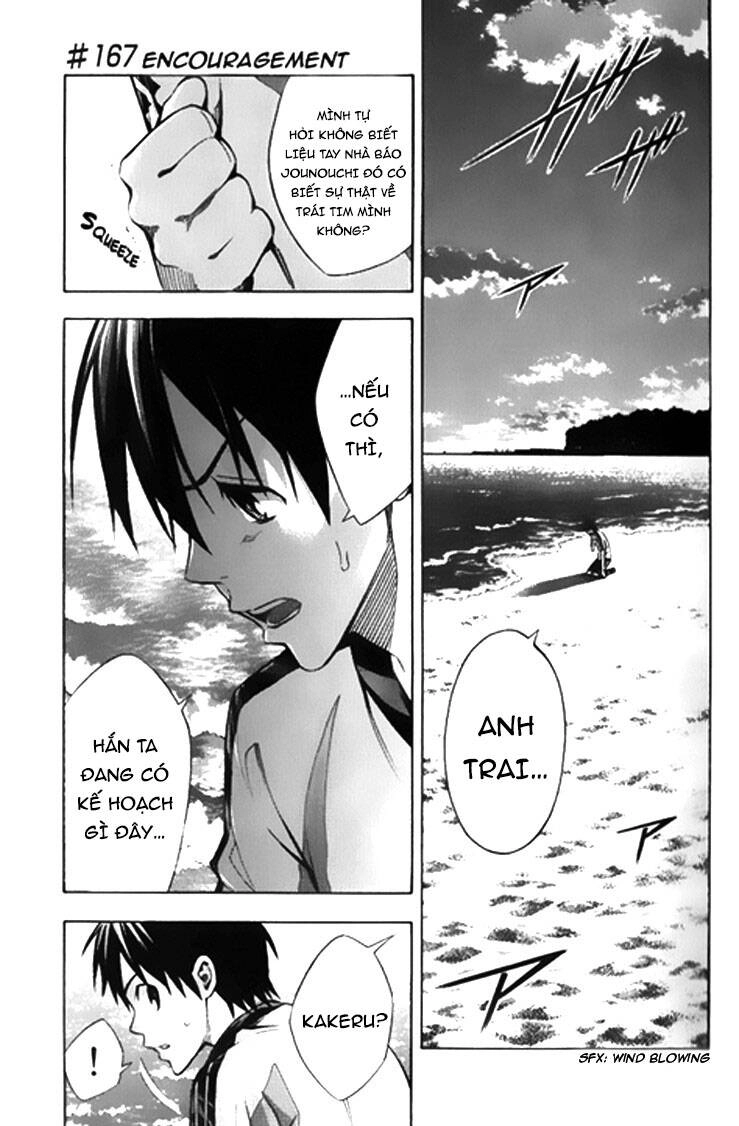 Area No Kishi Chapter 167 - 3