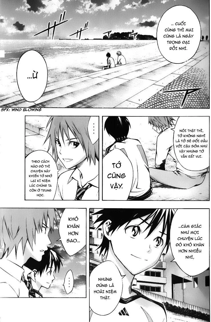 Area No Kishi Chapter 167 - 5