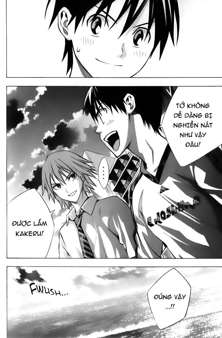 Area No Kishi Chapter 167 - 10