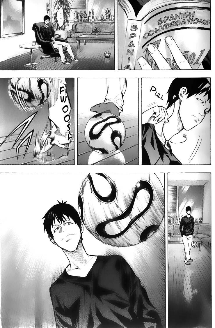 Area No Kishi Chapter 167 - 13