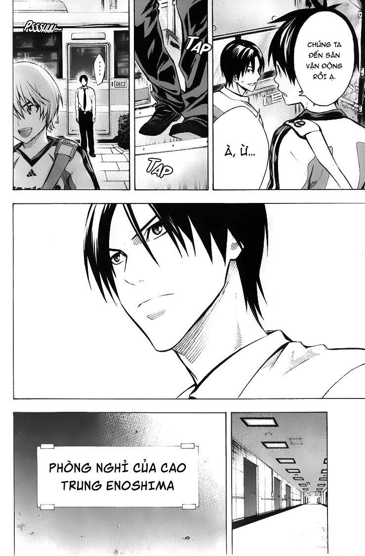 Area No Kishi Chapter 167 - 16