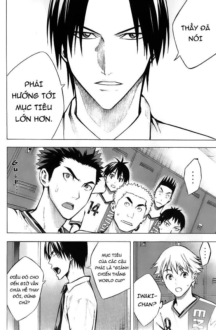 Area No Kishi Chapter 167 - 18