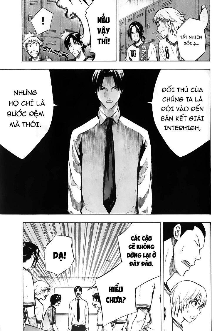 Area No Kishi Chapter 167 - 19