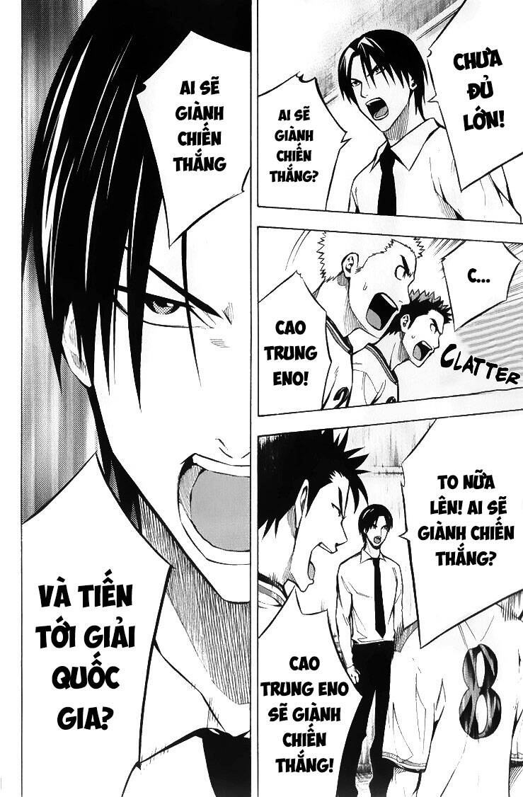 Area No Kishi Chapter 167 - 20