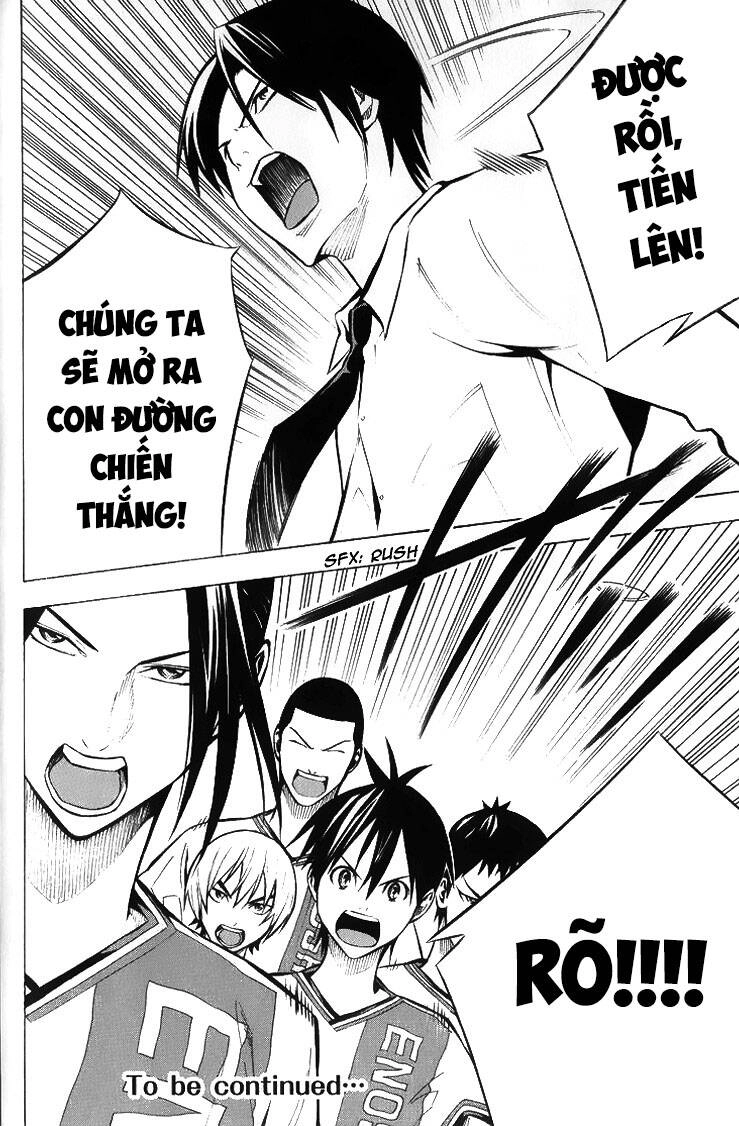 Area No Kishi Chapter 167 - 22