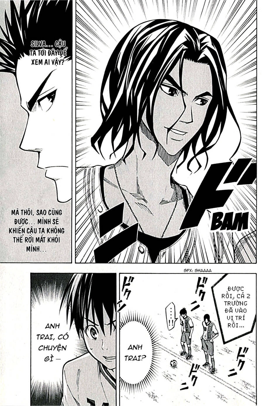 Area No Kishi Chapter 168 - 13