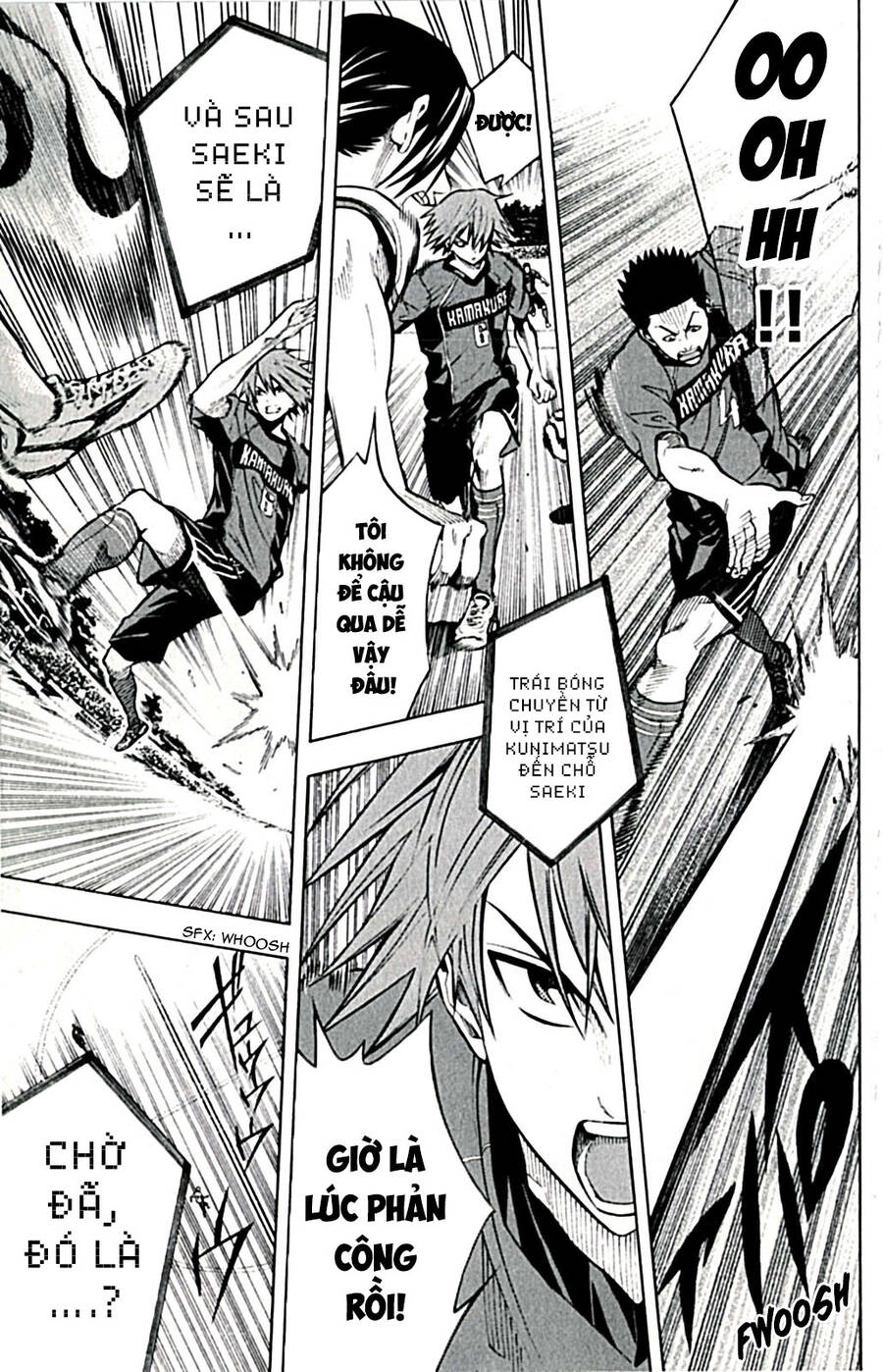 Area No Kishi Chapter 168 - 21