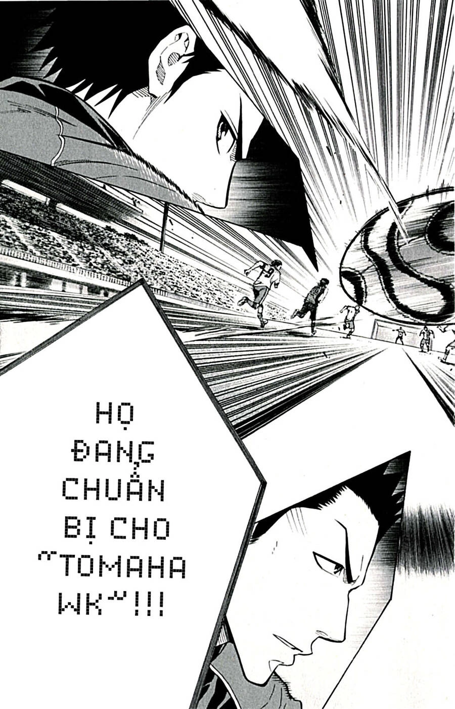 Area No Kishi Chapter 168 - 23