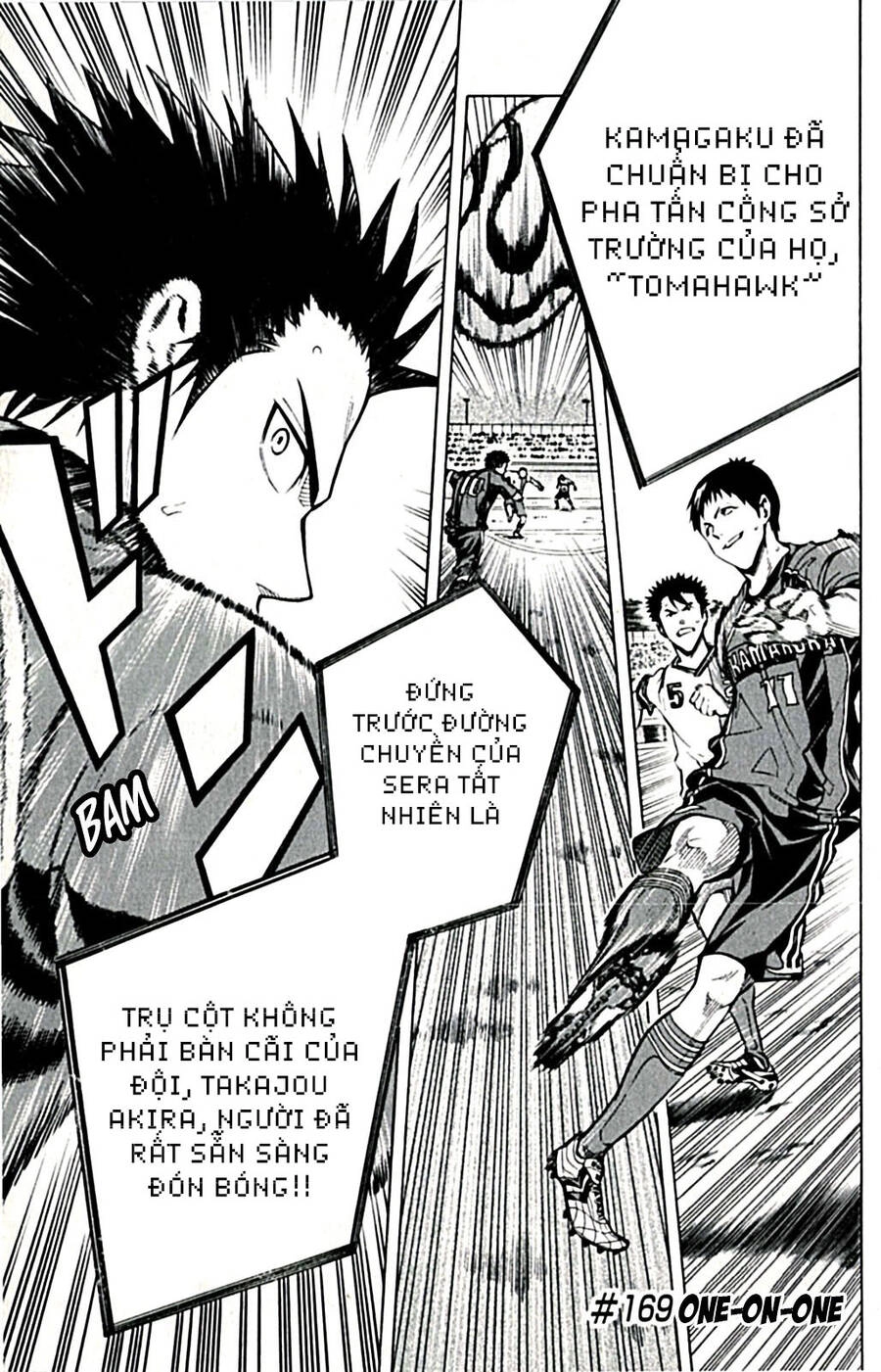 Area No Kishi Chapter 169 - 3