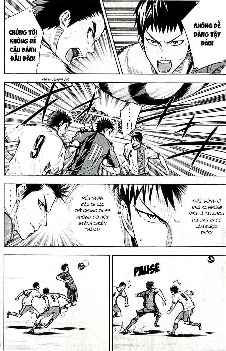 Area No Kishi Chapter 169 - 4