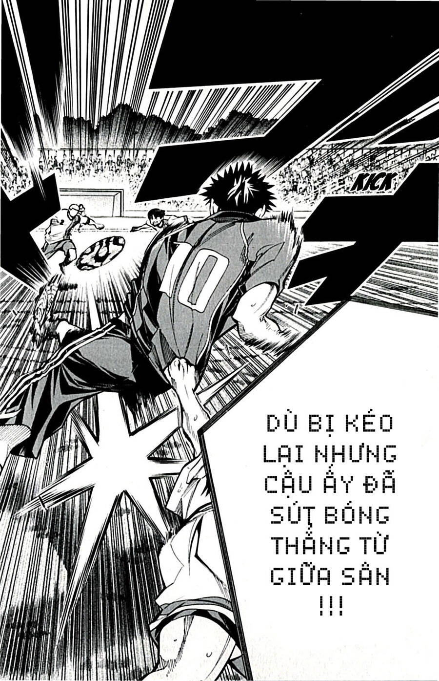 Area No Kishi Chapter 169 - 6