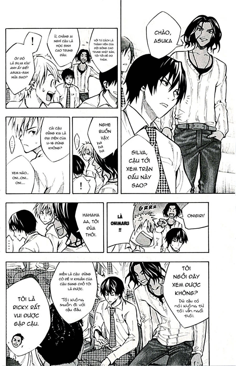 Area No Kishi Chapter 169 - 10