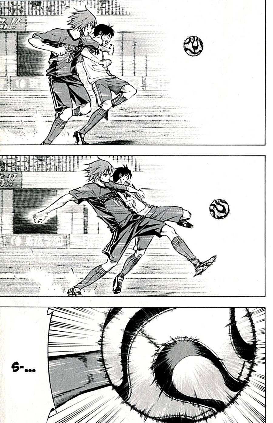 Area No Kishi Chapter 169 - 21