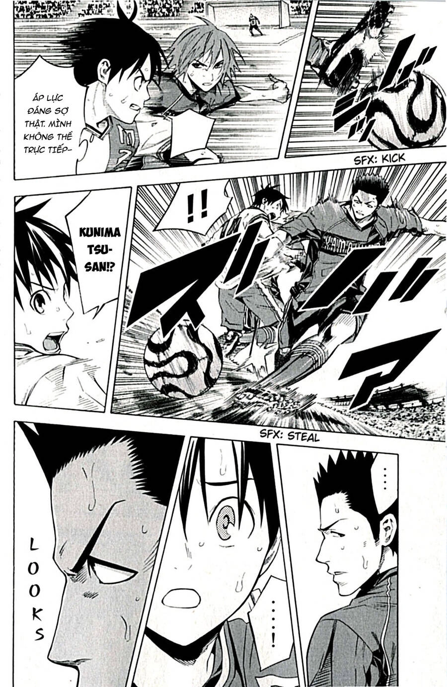 Area No Kishi Chapter 171 - 10