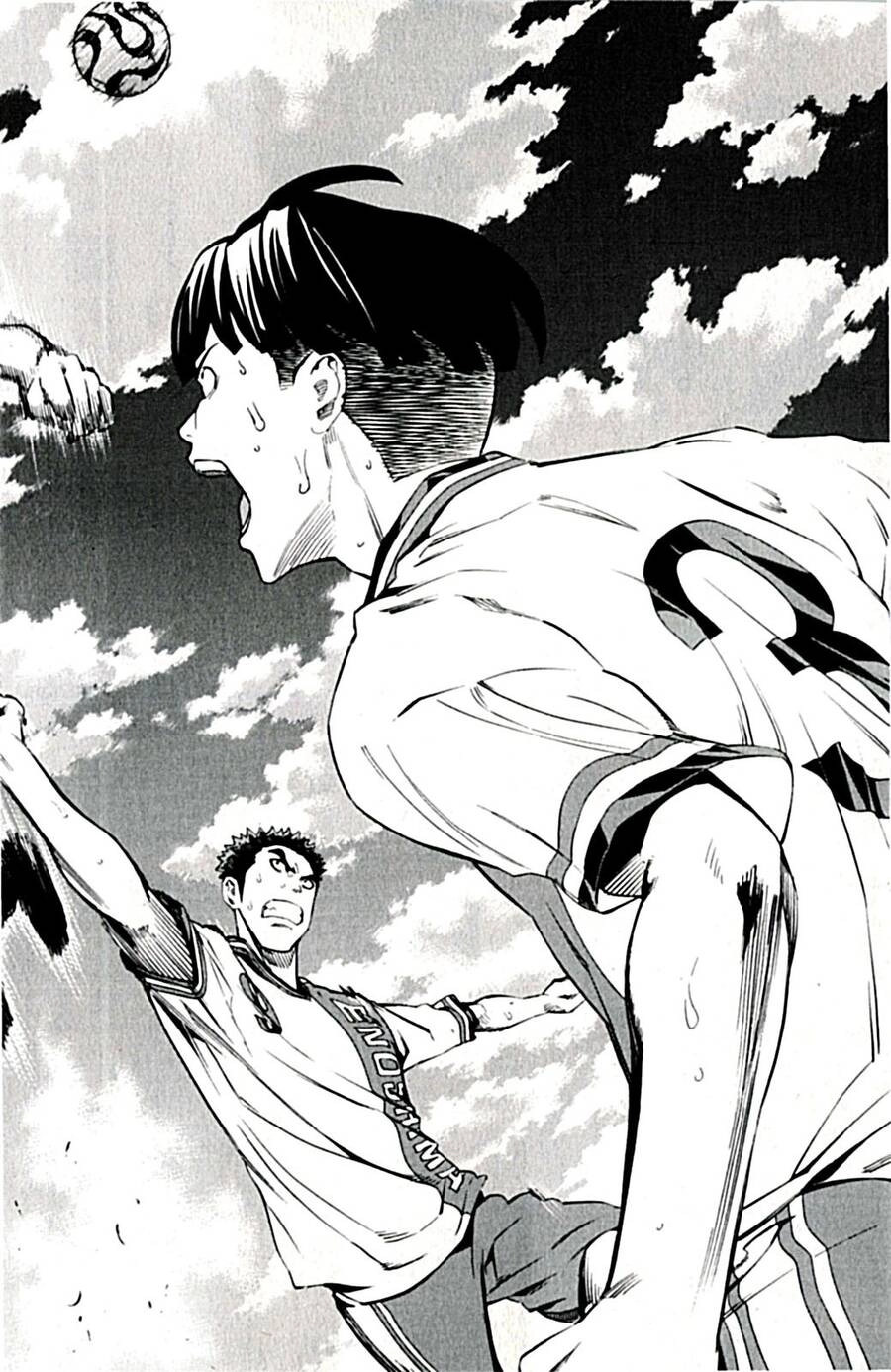 Area No Kishi Chapter 171 - 14