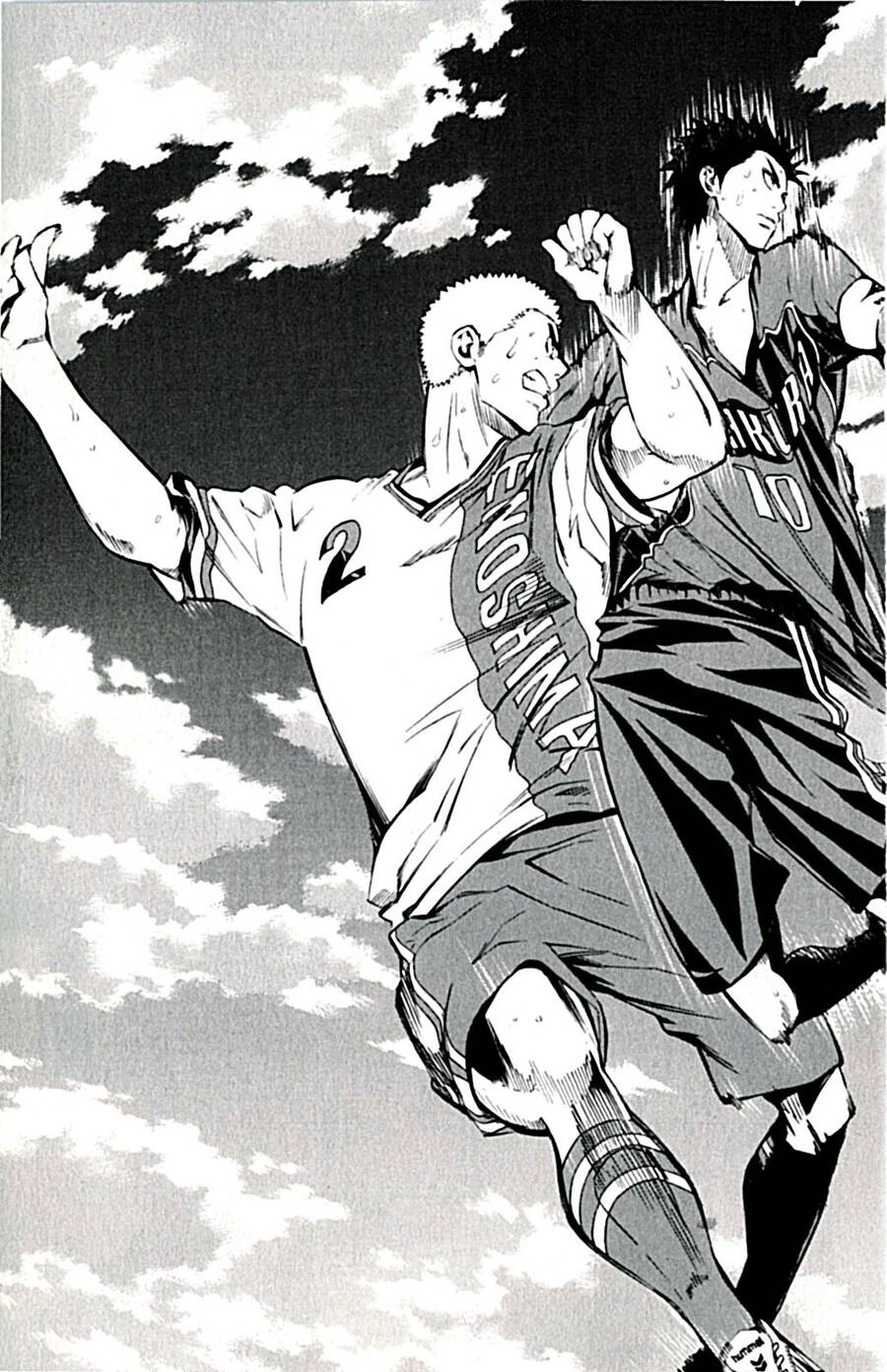 Area No Kishi Chapter 171 - 15